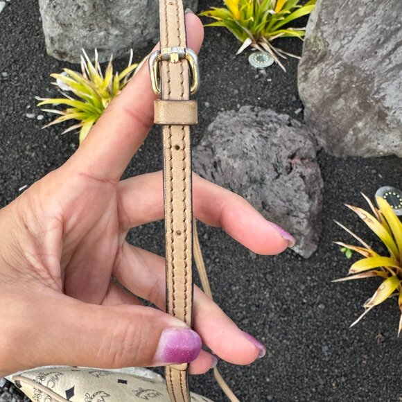 MCM Portuna Medium Visetos Beige Coated Canvas Flat Pouch Crossbody Clutch Bag - Picture 8 of 13